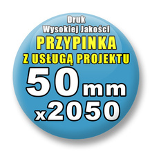 Przypinki 2050 szt. / Buttony Badziki Na Zamówienie / Twój Wzór Logo Foto Projekt / 50 mm.