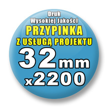 Przypinki 2200 szt. / Buttony Badziki Na Zamówienie / Twój Wzór Logo Foto Projekt / 32 mm.