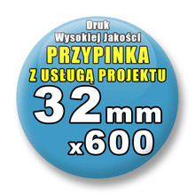 Przypinki 600 szt. / Buttony Badziki Na Zamówienie / Twój Wzór Logo Foto Projekt / 32 mm.
