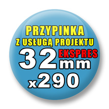 Przypinki 290 szt. Ekspres 24h / Buttony Badziki Reklamowe Na Zamówienie / Twój Wzór Logo Foto Projekt / 32 mm