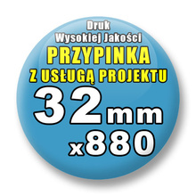 Przypinki 880 szt. / Buttony Badziki Na Zamówienie / Twój Wzór Logo Foto Projekt / 32 mm.