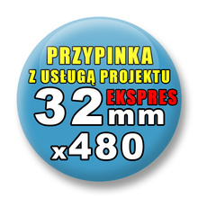 Przypinki 480 szt. Ekspres 24h / Buttony Badziki Reklamowe Na Zamówienie / Twój Wzór Logo Foto Projekt / 32 mm