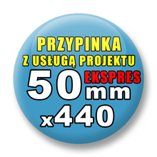 Przypinki 440 szt. Ekspres 24h / Buttony Badziki Reklamowe Na Zamówienie / Twój Wzór Logo Foto Projekt / 50 mm