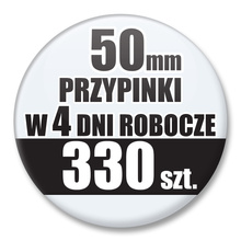 Przypinki Na Zamówienie w 4 dni / 50mm 330 szt. / Buttony Badziki / Twój Wzór Logo Foto Projekt