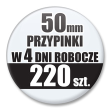 Przypinki Na Zamówienie w 4 dni / 50mm 220 szt. / Buttony Badziki / Twój Wzór Logo Foto Projekt