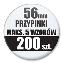 Przypinki Na Zamówienie / 56mm 200 szt. / Maksimum 5 Wzorów W Komplecie.