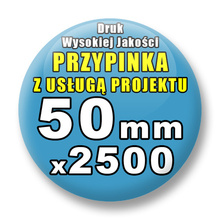 Przypinki 2500 szt. / Buttony Badziki Na Zamówienie / Twój Wzór Logo Foto Projekt / 50 mm.