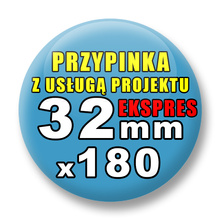 Przypinki 180 szt. Ekspres 24h / Buttony Badziki Reklamowe Na Zamówienie / Twój Wzór Logo Foto Projekt / 32 mm