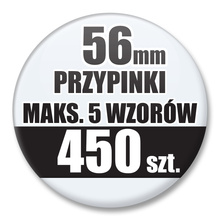 Przypinki Na Zamówienie / 56mm 450 szt. / Maksimum 5 Wzorów W Komplecie.